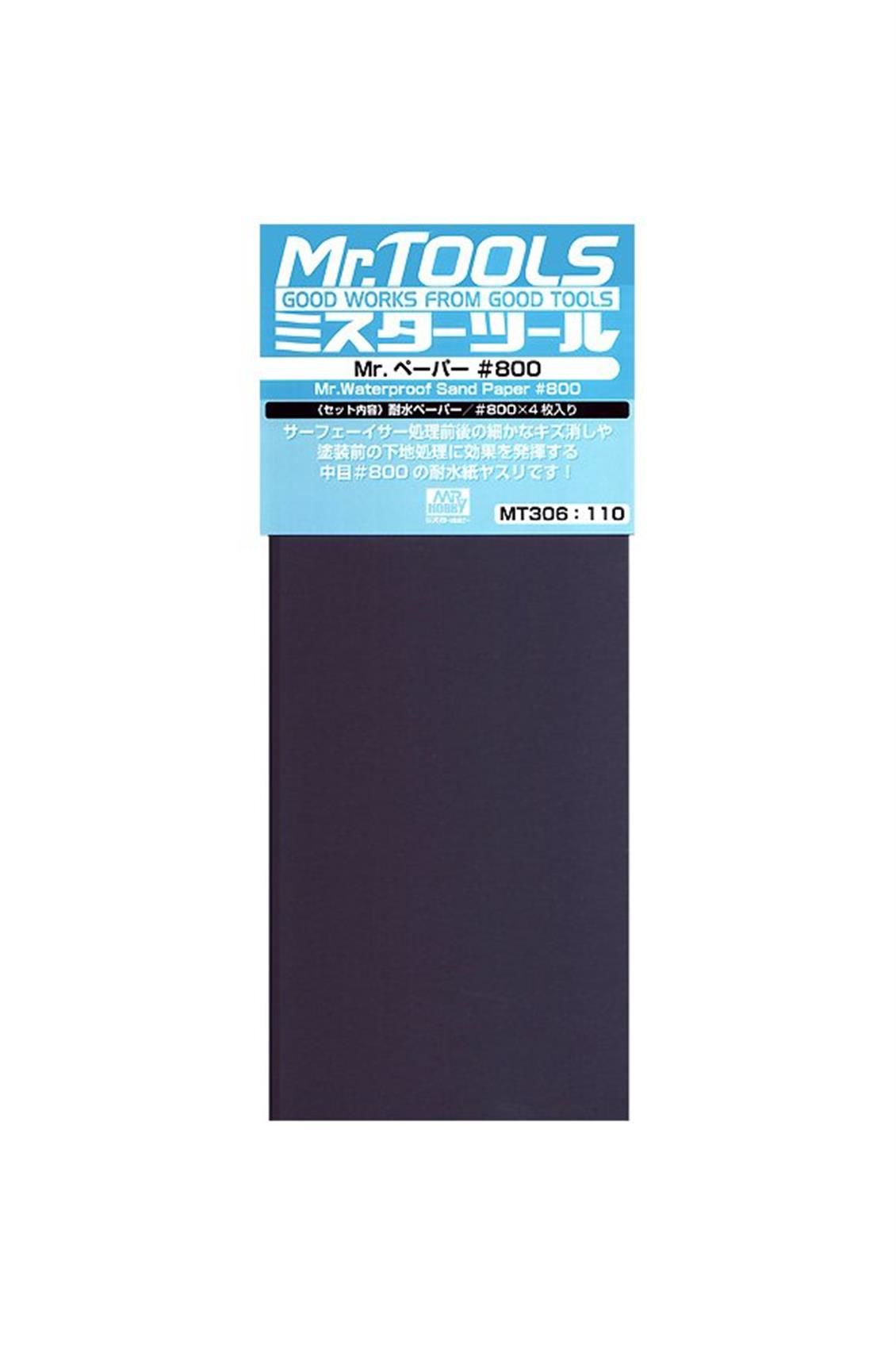 Gunze MT306 Zımpara Kağıdı, No.800 x 4 Yaprak
