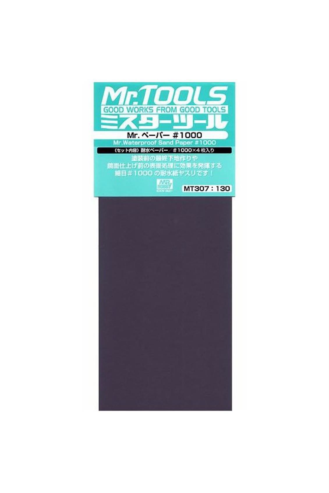 Gunze MT307 Zımpara Kağıdı, No.1000 x 4 Yaprak