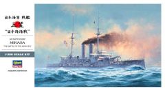 Hasegawa Z21 40021 1/350 Ölçek IJN Mikasa (The Battle of The Japan Sea) Savaş Gemisi Plastik Model Kiti