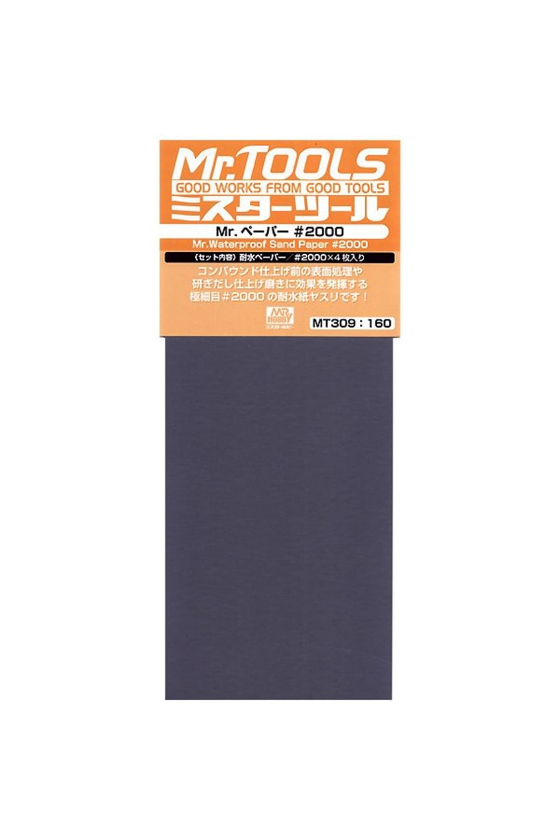 Gunze MT309 Zımpara Kağıdı, No.2000 x 4 Yaprak
