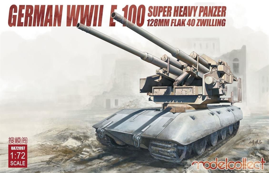 UA72097 1/72 German WWII E-100 super heavy panzer