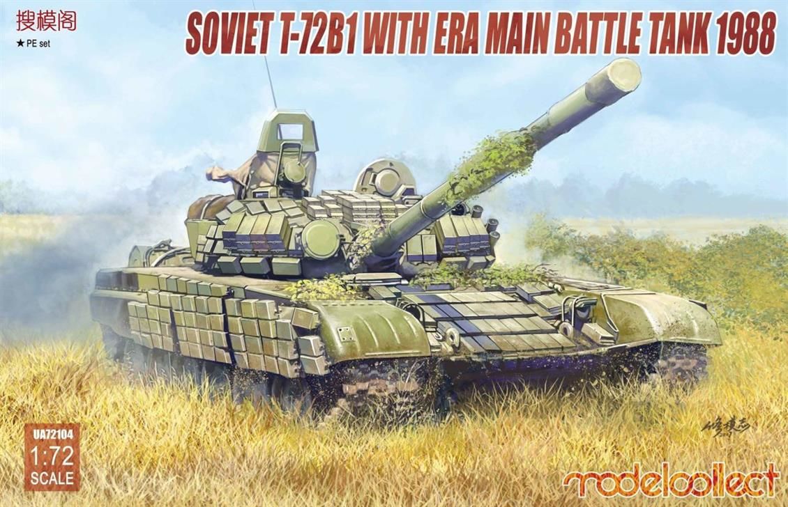 UA72104 1/72 Soviet T-72B1 with ERA main battle ta