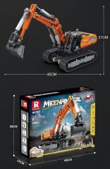 RC Mechanical Excavator Puzzle Model