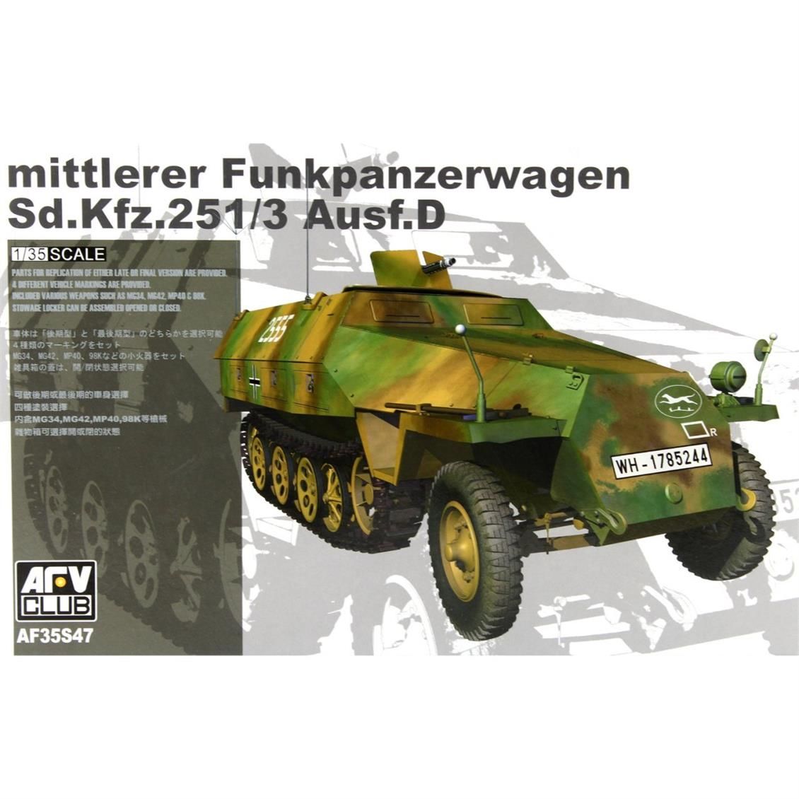 AFV Club AF35S47 1/35 mittlerer Funkpanzerwagen Sd.Kfz. 251/3 Ausf. D Askeri Araç Demonte Plastik Maketi