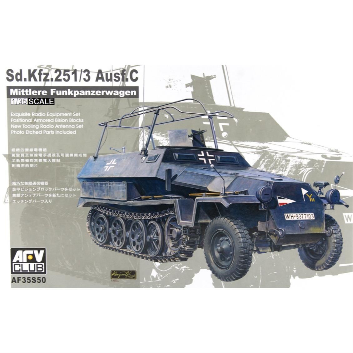 AFV Club AF35S50 1/35 Sd.Kfz. 251/3 Ausf. C Tank Demonte Plastik Maketi