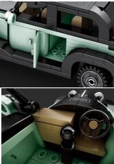 1/24 Bentley Super Car 8 Litre Puzzle Maket