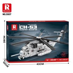CH-53E Heavy-lift Helicopter Puzzle Maket