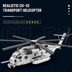 CH-53E Heavy-lift Helicopter Puzzle Maket