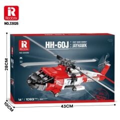 HH-60J Jayhawk Guard Search And Rescue Helicopter Puzzle Maket