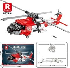 HH-60J Jayhawk Guard Search And Rescue Helicopter Puzzle Maket