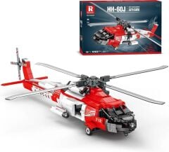 HH-60J Jayhawk Guard Search And Rescue Helicopter Puzzle Maket