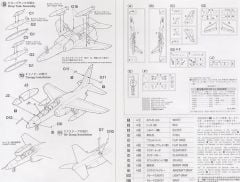 Hasegawa D12 00442 1/72 Ölçek Kawasaki T-4 J.A.S.D.F.Savaş Uçağı Plastik Model Kiti