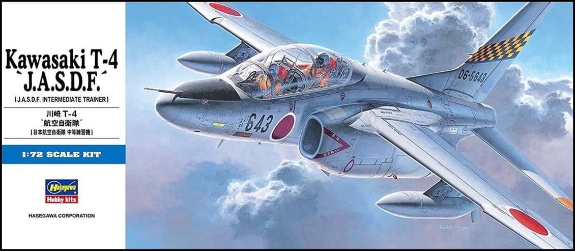Hasegawa D12 00442 1/72 Ölçek Kawasaki T-4 J.A.S.D.F.Savaş Uçağı Plastik Model Kiti