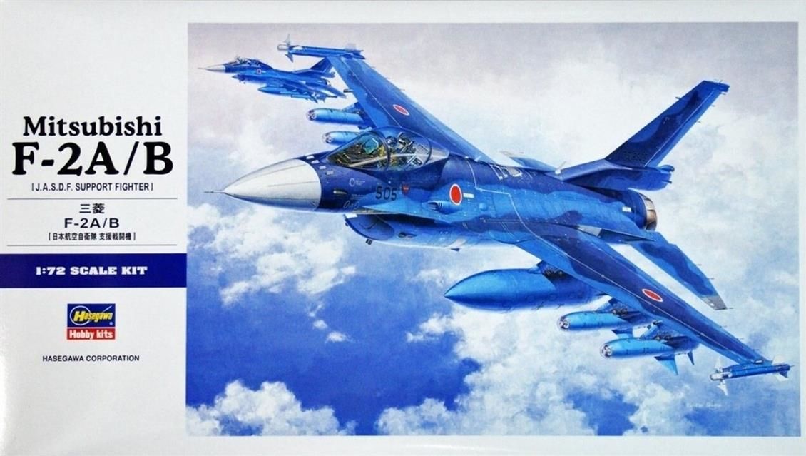 Hasegawa E15 01545 1/72 Ölçek Mitsubishi F-2A/B Savaş Uçağı Plastik Model Kiti