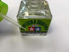 Extra-Thin Cement - 40ml - İz yapmayan ve Hızlı Plastik Maket Yapıştırıcısı (TIR, Kamyon ve Plastik maket için)