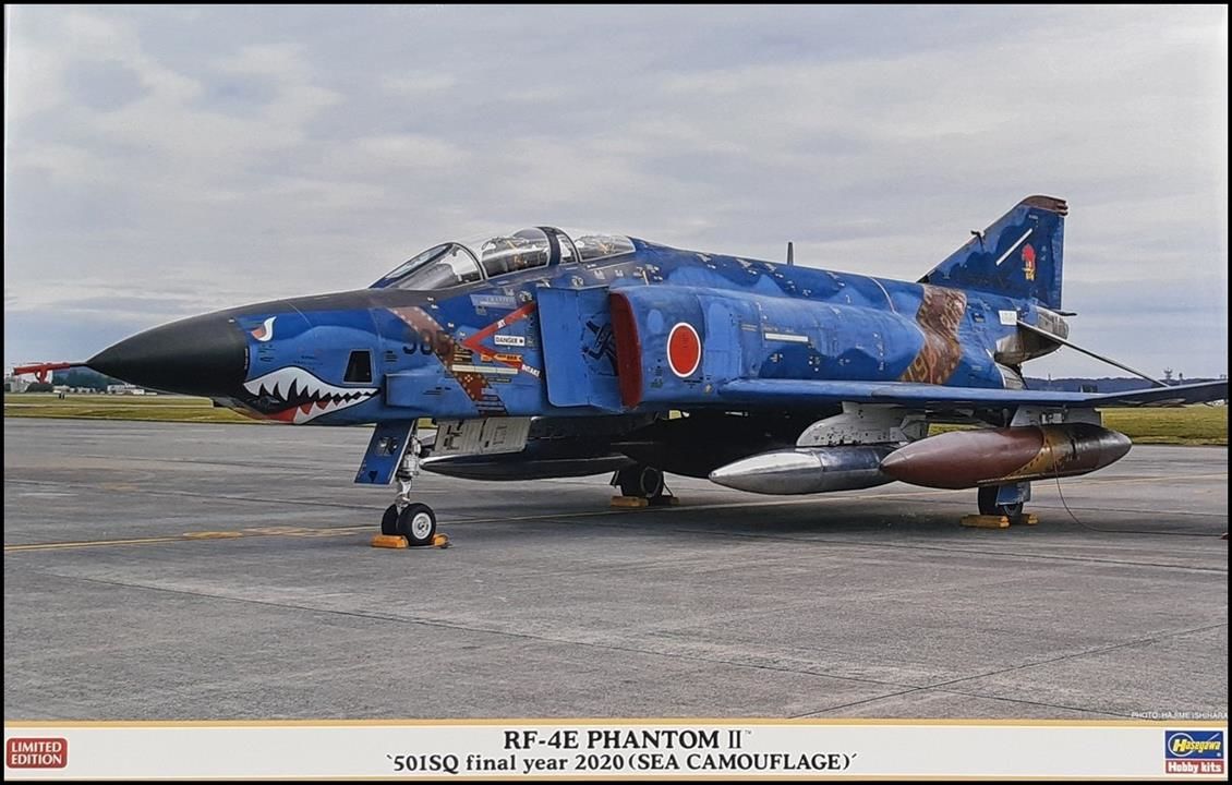 Hasegawa 07483 1/48 Ölçek RF-4E (501.sq Final Year) Savaş Uçağı Plastik Model Kiti