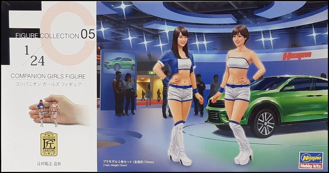 Hasegawa FC05 29105 1/24 Ölçek Refakatçi Kızlar Figürleri Plastik Model Kiti