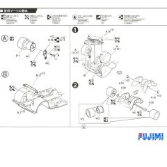 ID-183 1/24 TOYOTA 86 TRUENO (2 DOOR GT/APEX EARLY