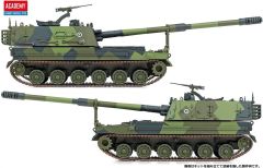 Academy 13519 1/35 K9FIN Moukari Finlandiya Ordusu Tankı Demonte Plastik Maketi