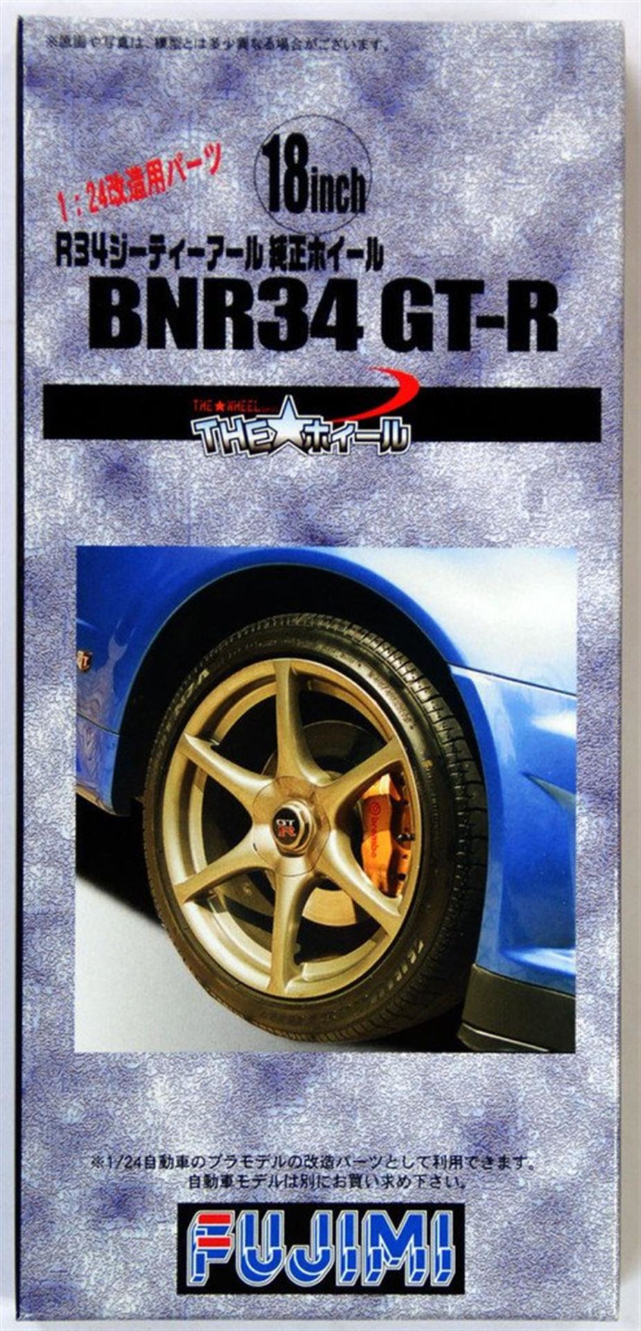 WHEEL-21 1/24 18İNCHİ BNR34 GT-R NORMAL WHEEL