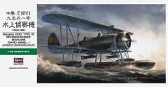 Hasegawa JT97 19197 1/48 Ölçek Nakajima E8N1 Type 95 Keşif Uçağı Plastik Model Kiti