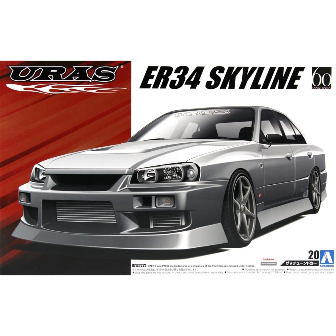 05321 1/24 URAS ER34 SKYLINE 25GT-T 01 NISSAN