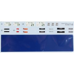 04274 1/24 CHASER HT 2000SGS TOYOTA