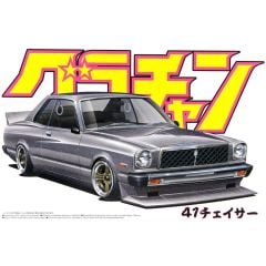 04274 1/24 CHASER HT 2000SGS TOYOTA