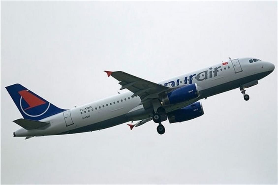 Babibi DAT01164 1/144 Onur Air, Airbus A320-233, Şema-1, Dekal Çıkartma