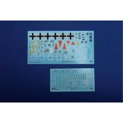 EDUARD 82113 1/48 Bf 109G-6 early version Uçak Mak