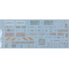 05400 1/32 HINO PROFIA TERAVIE-FR Histar Short Ree
