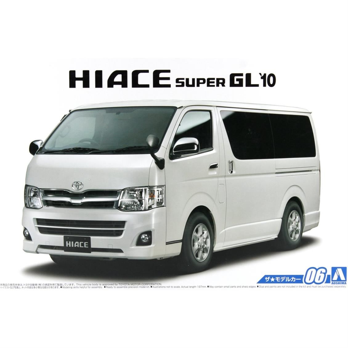 05157 1/24 TOYOTA TRH200V HIACE SUPER GL10