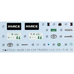 05157 1/24 TOYOTA TRH200V HIACE SUPER GL10