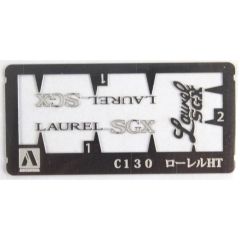 05211 1/24 NISSAN KHC130 LAUREL HT 2000SGX 75