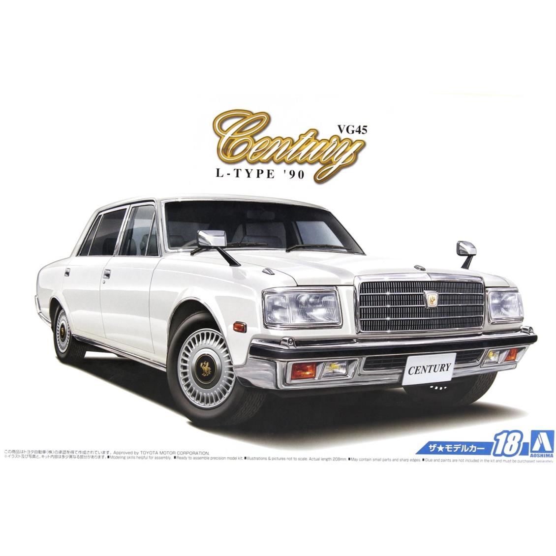 05226 1/24 TOYOTA VG45 CENTURY L-TYPE 90