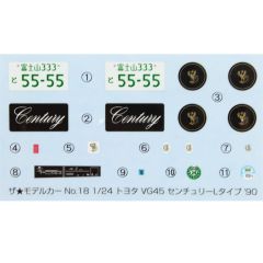 05226 1/24 TOYOTA VG45 CENTURY L-TYPE 90