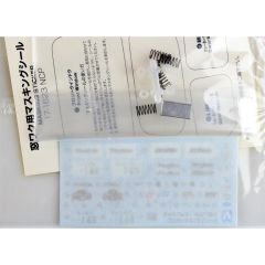05143 1/24 TOYOTA NCP160V Probox 14