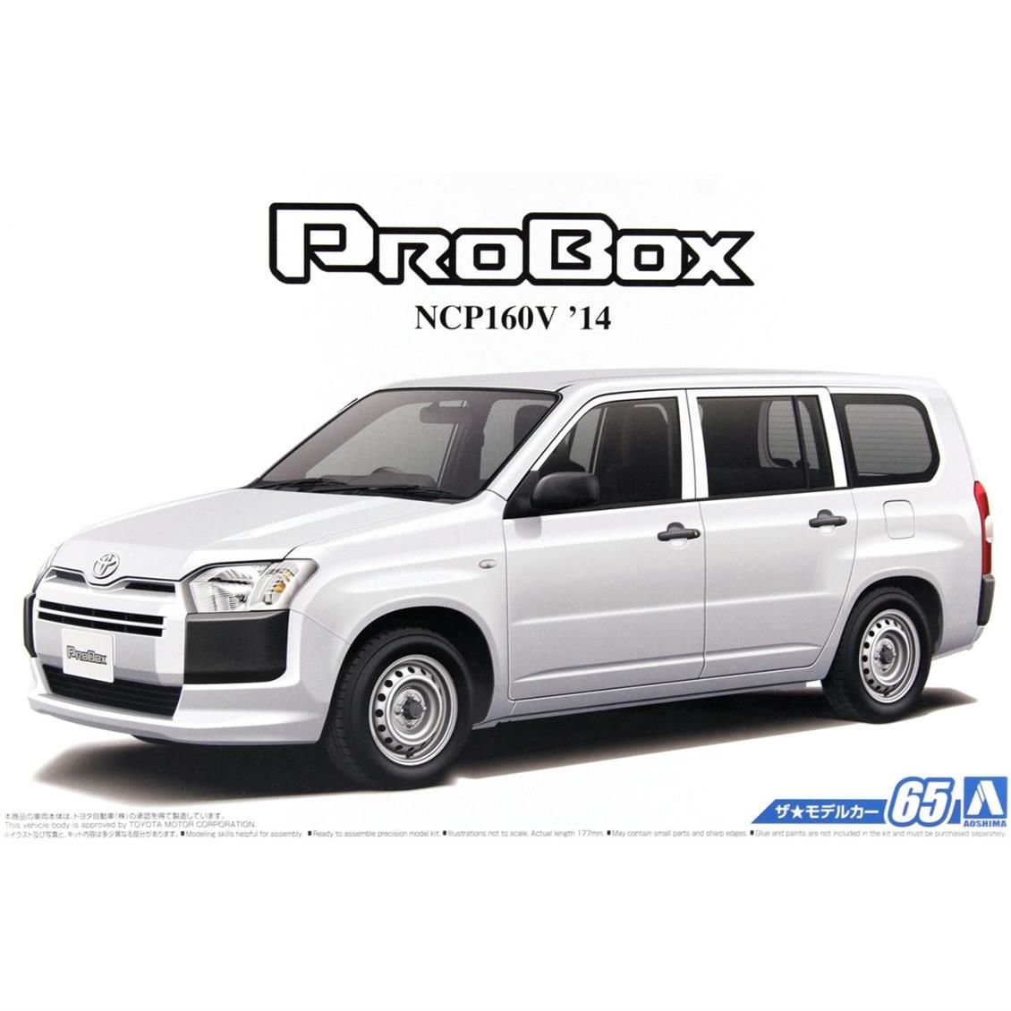 05143 1/24 TOYOTA NCP160V Probox 14