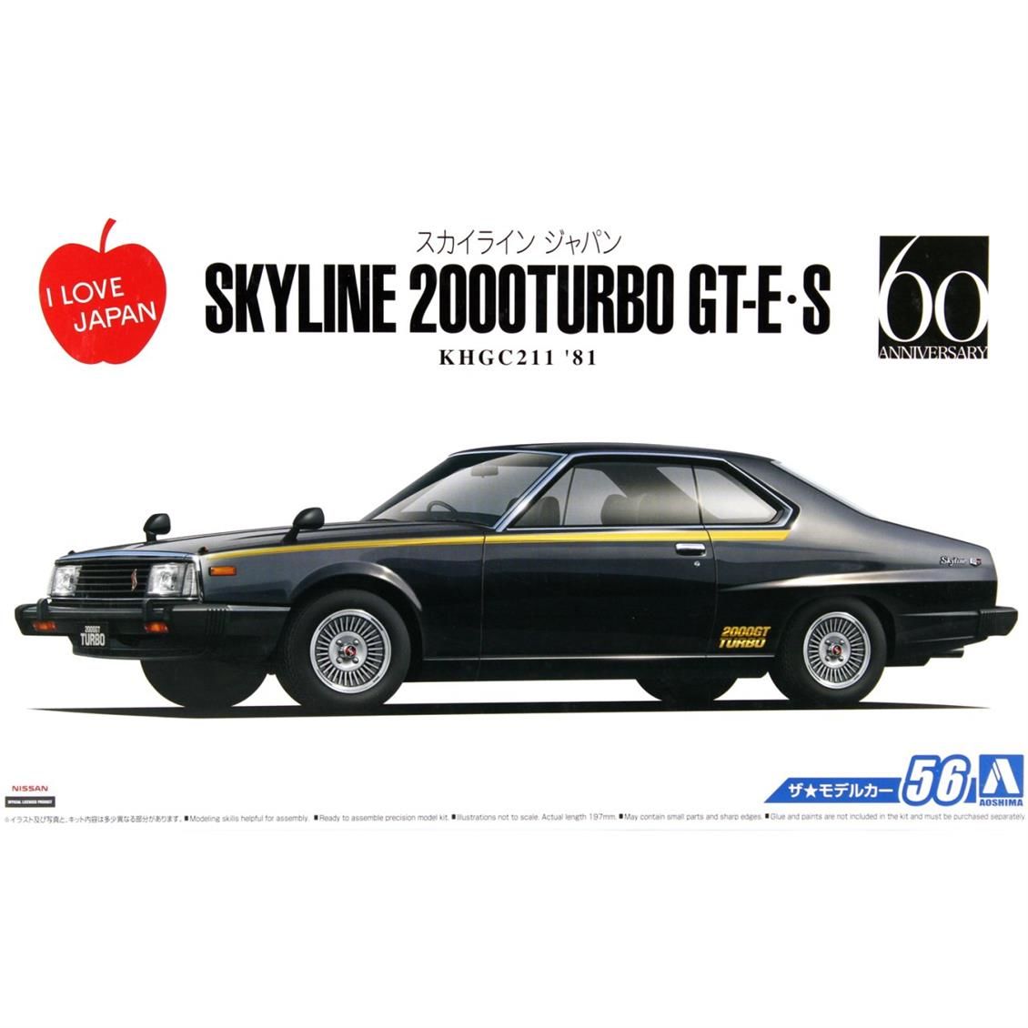05433 1/24 NISSAN KHGC211 SKYLINE HT2000TURBO GT-E