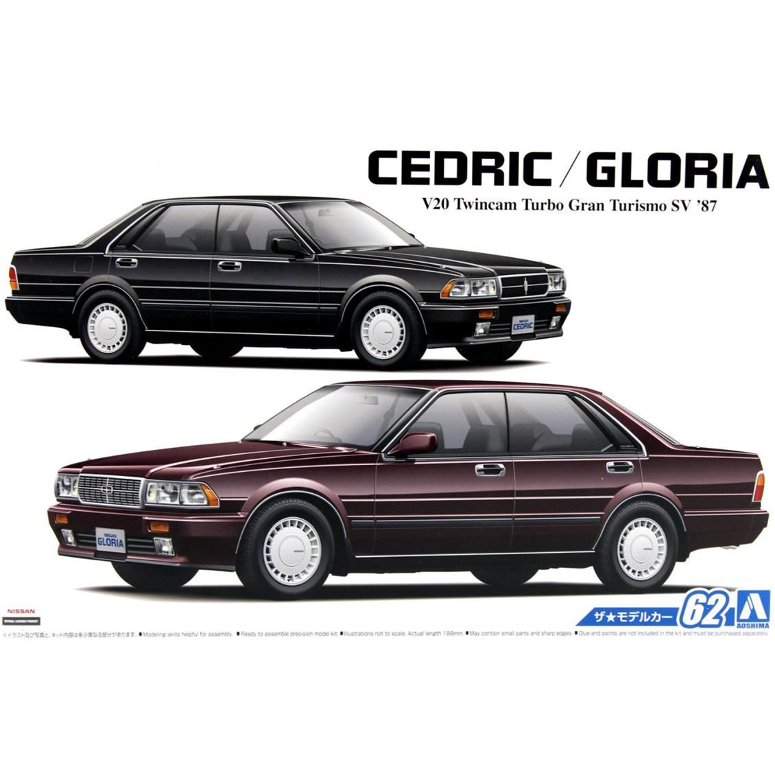05483 1/24 NISSAN Y31 CEDRIC/GLORIA V20Twincam Tur