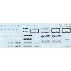 05244 1/24 WORK GNOSIS GS2 19inch
