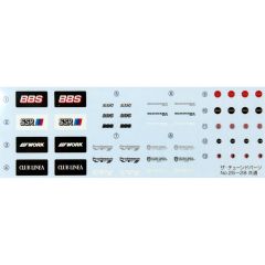 05278 1/24 CLUBLINEA L612 20inch