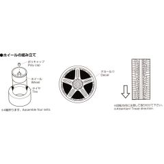 05461 1/24 VOLK RACING GT-C 19inch
