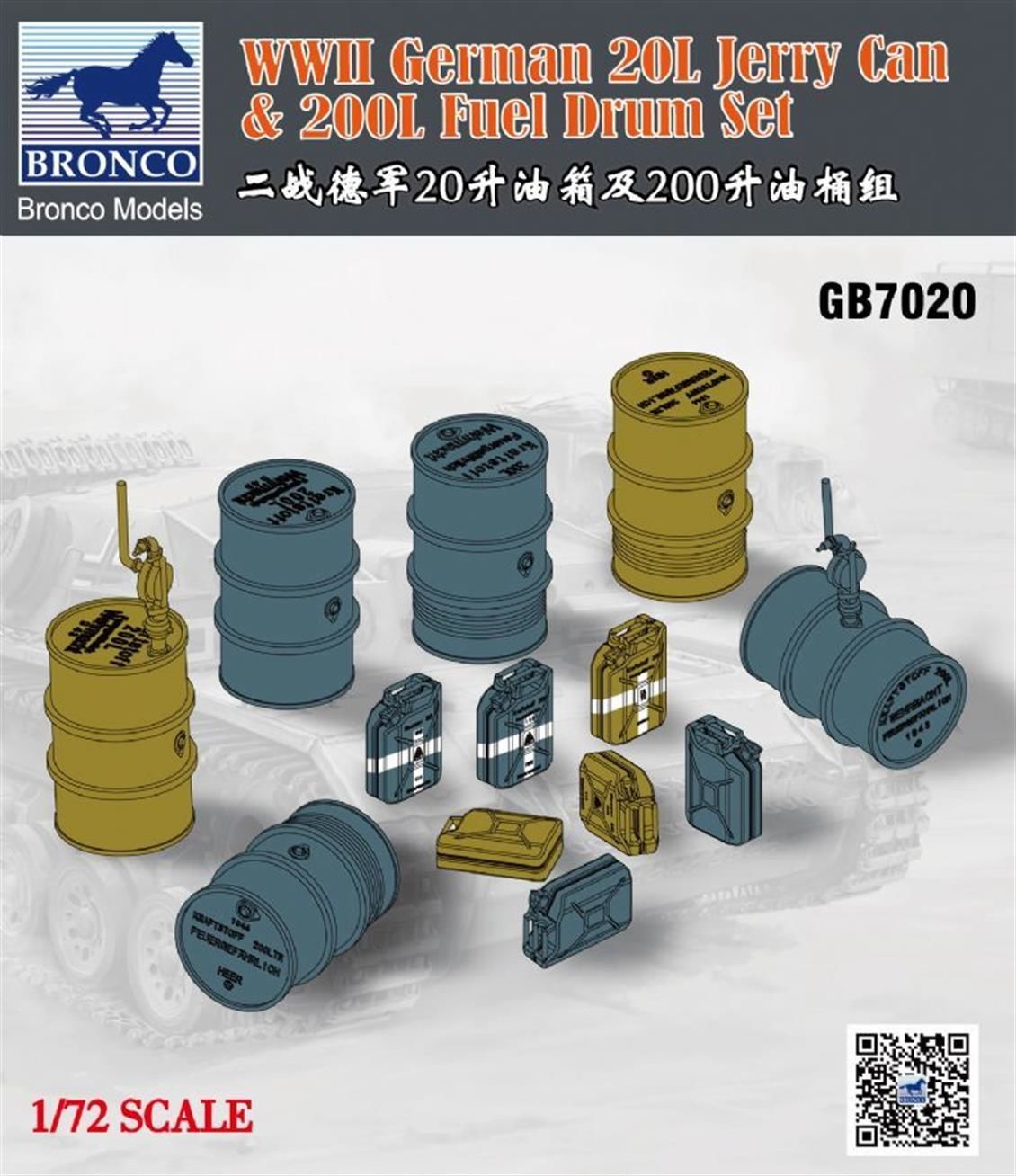 GB7020 1/72 WWII German 20L Jerry Can and 200L Fue