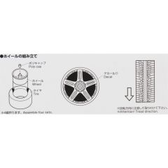 05465 1/24 WORK BERSAGLIO SPORK3 MF 20inch