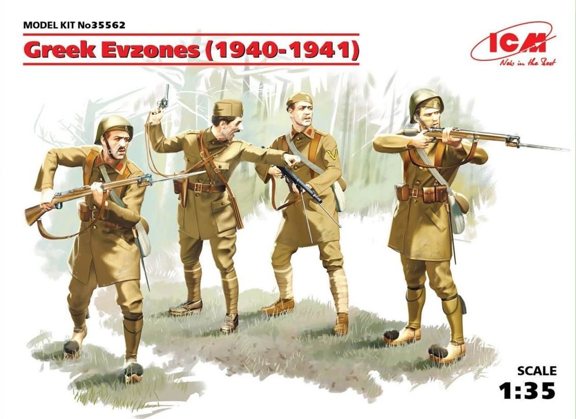 35562 1/35 Greek Evzones 19401941 4 figures