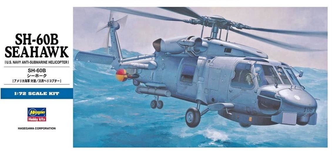 Hasegawa D1 00431 1/72 Ölçek SH-60B Seahawk Helikopter Plastik Model Kiti