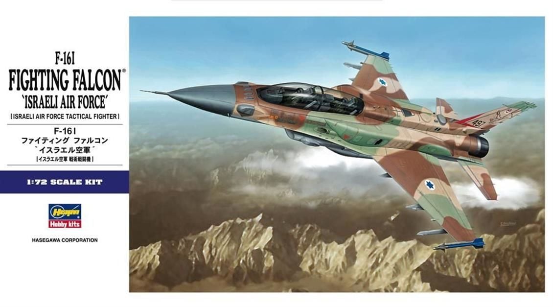 Hasegawa E34 01564 1/72 Ölçek F-16I Fighting Falcon (Israeli Air Force) Savaş Uçağı Plastik Model Kiti