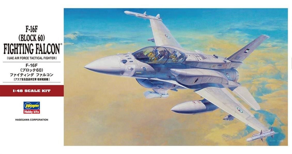 Hasegawa PT44 07244 1/48 Ölçek F-16F (Block 60) Fighting Falcon Savaş Uçağı Plastik Model Kiti