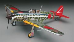 Hasegawa ST28 08078 1/32 Ölçek Kawasaki Ki61-I Hei Hien (Tony) Savaş Uçağı Plastik Model Kiti